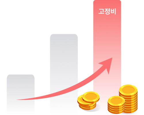 든든포인트 인트로 이미지